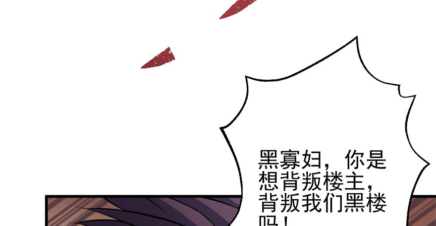 051蒋朝礼141