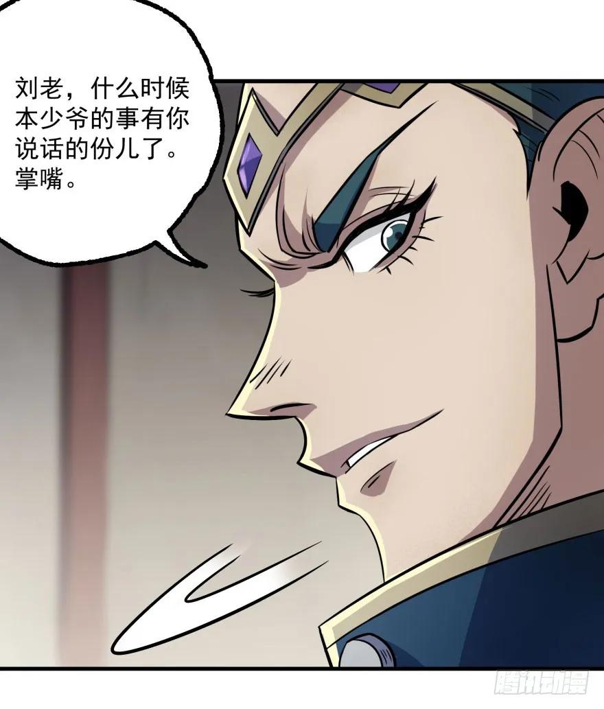118求和149