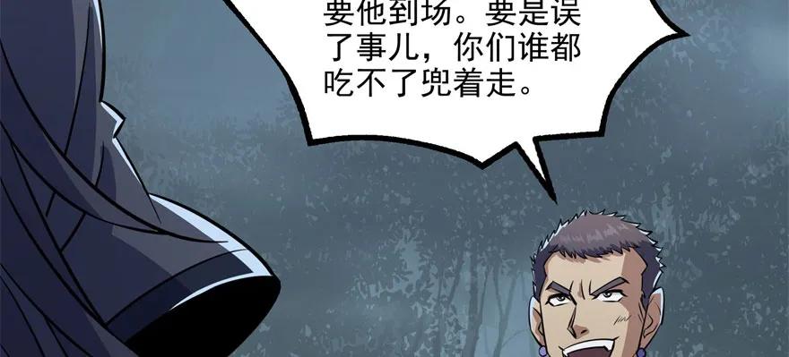 123做狗64