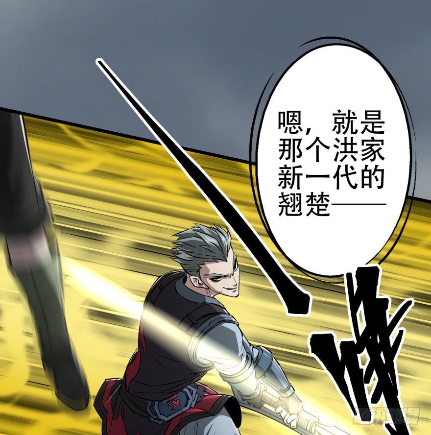 026东方清璇18
