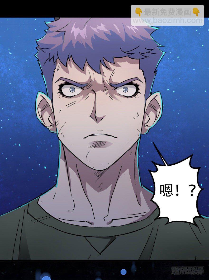 017炼化兽元16