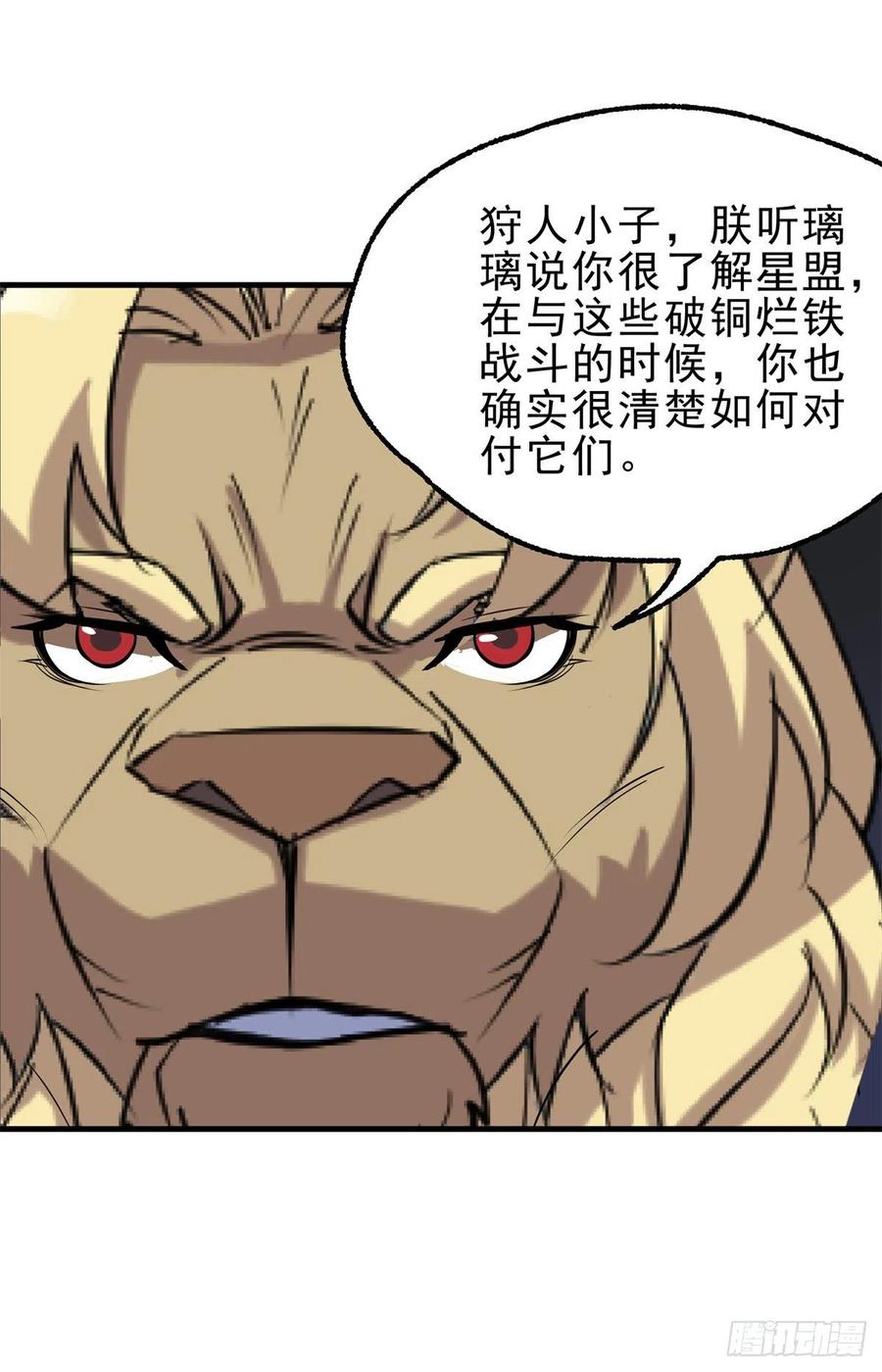 272往事不堪回首16