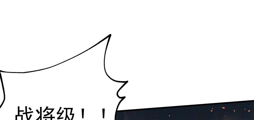 124偷袭不成162