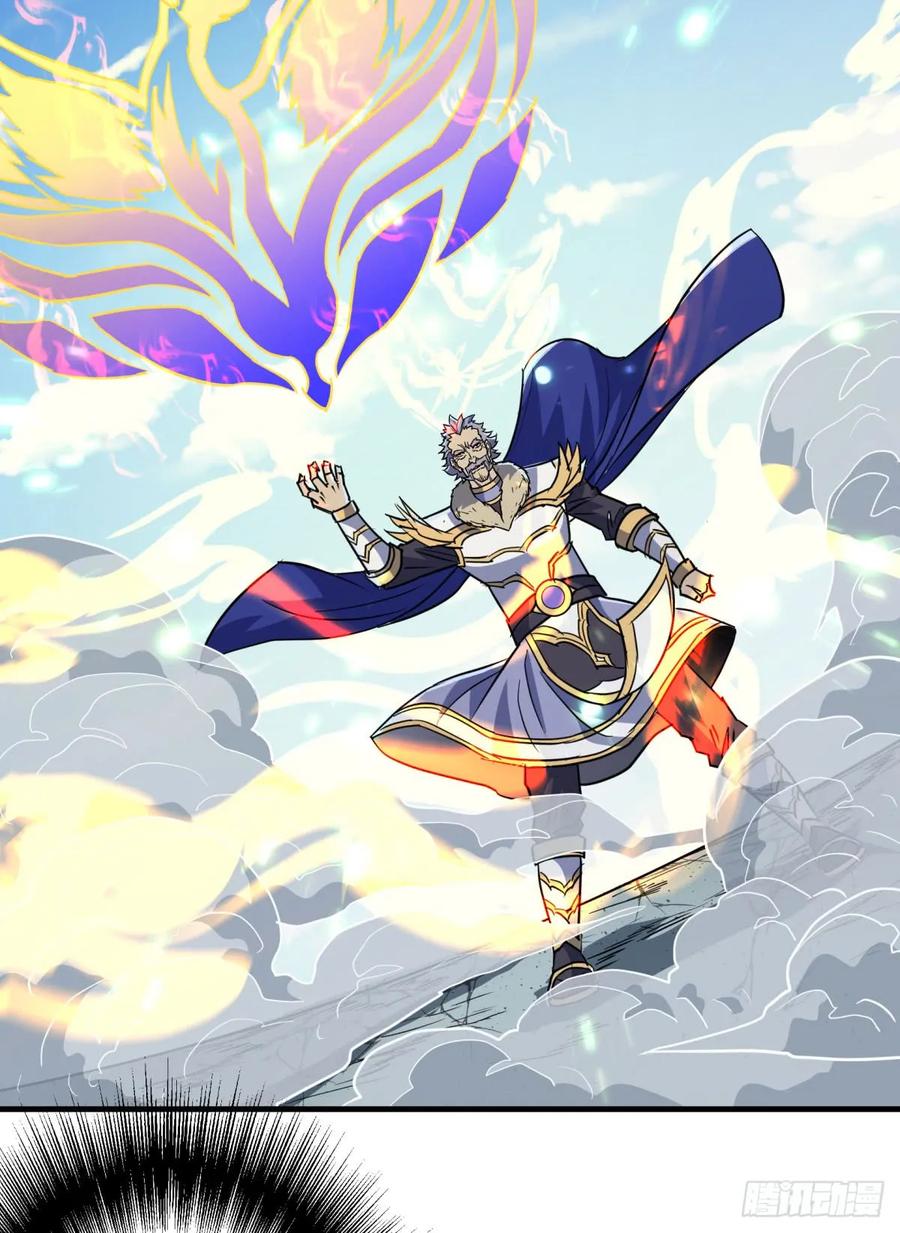 182骨魔枪5