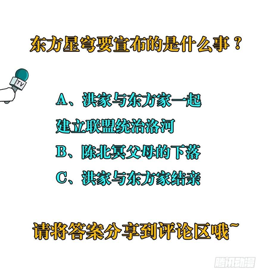 063割舌头172