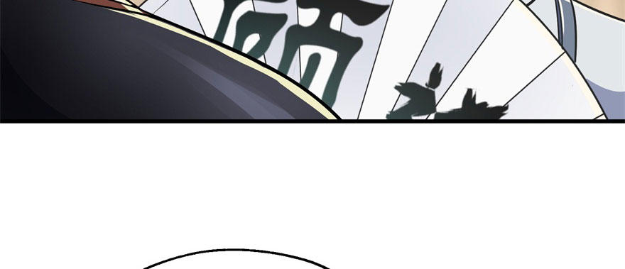 061“贵客”87