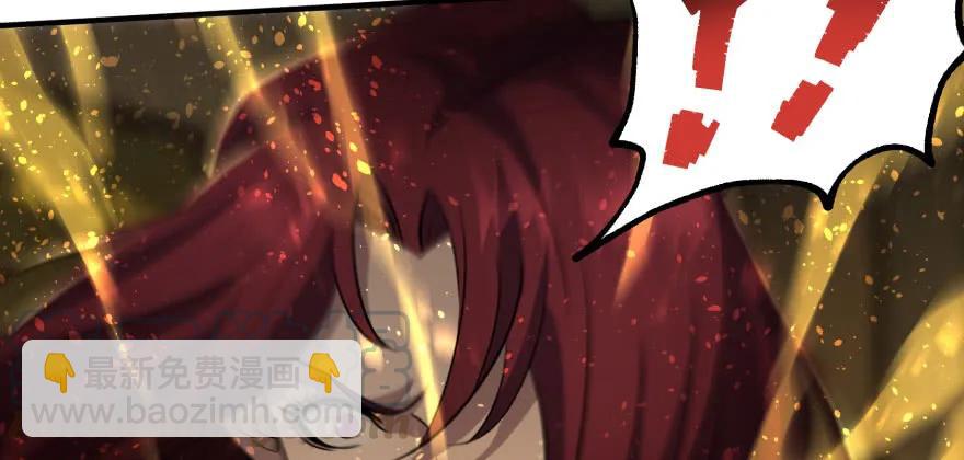 112镇世之宝125