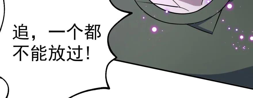 167合影留念58