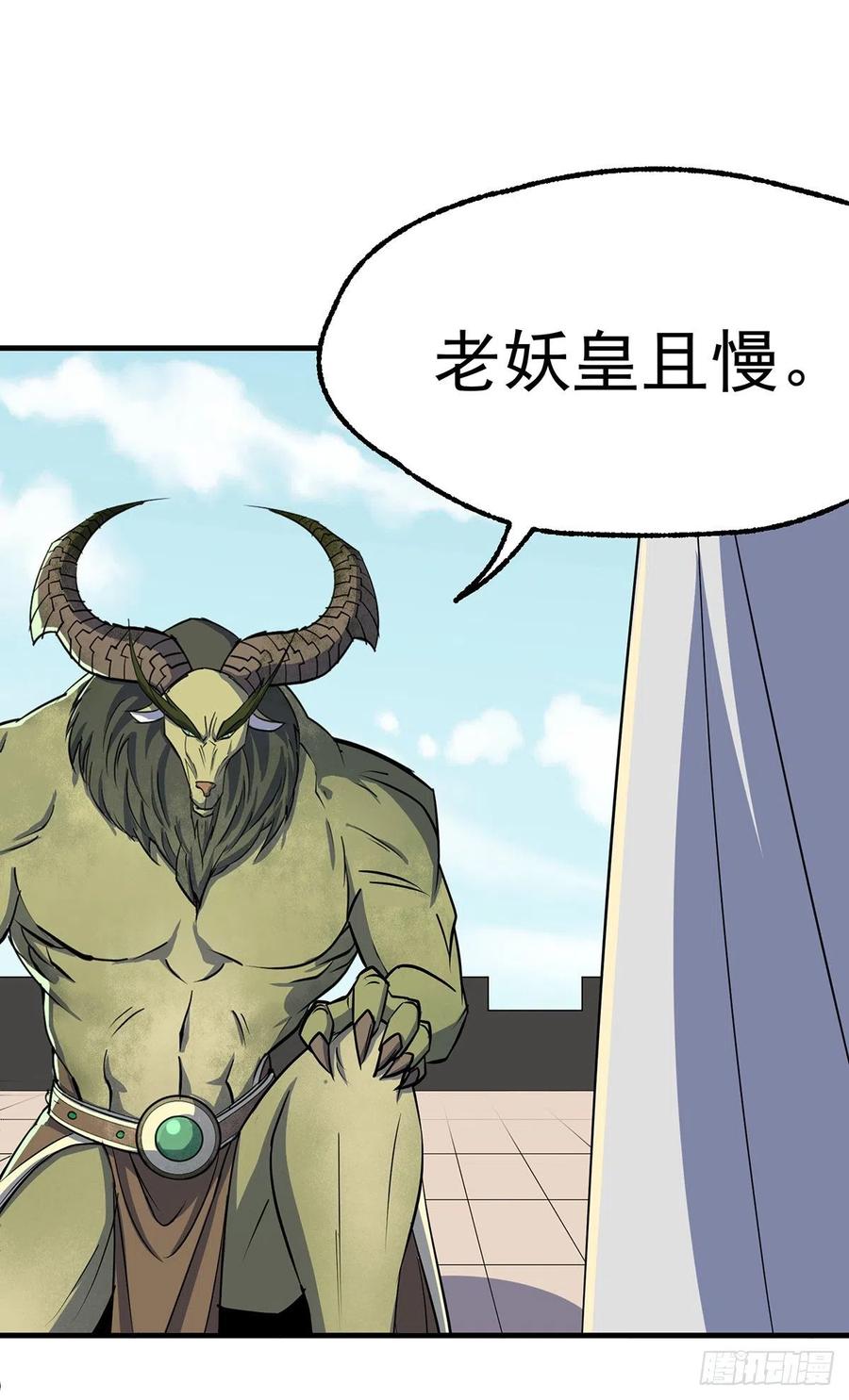 247誓师宴20