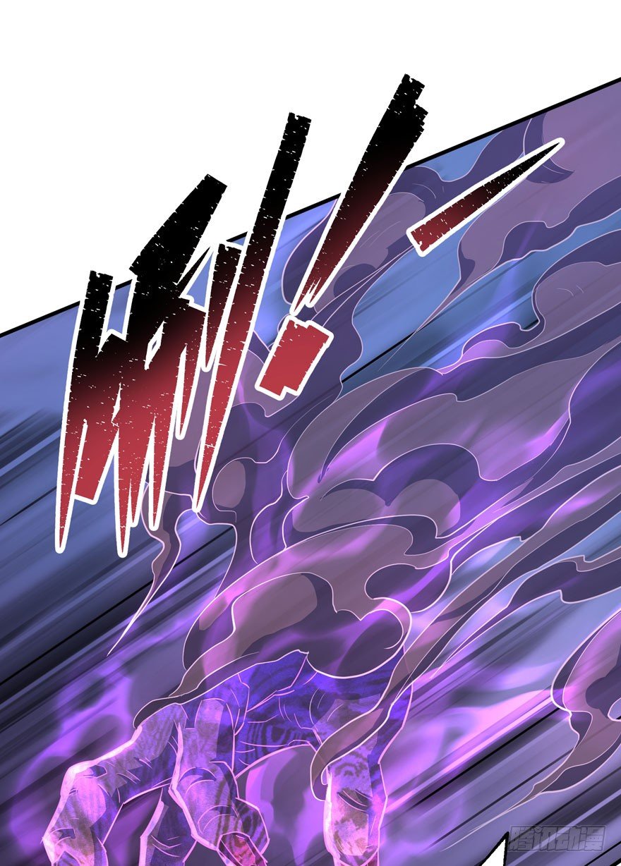 075鬼枭王30