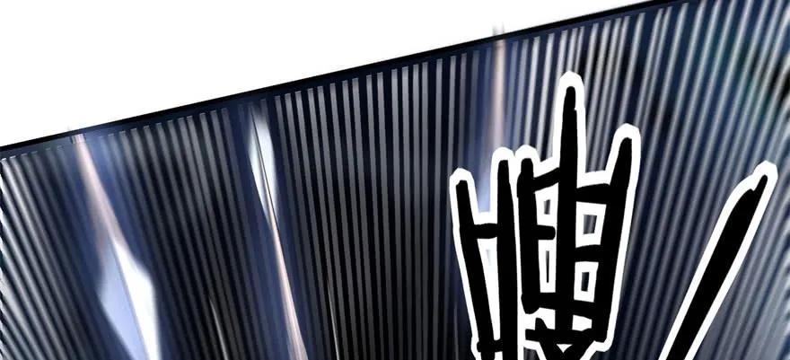 109鬼纹熊妖王14