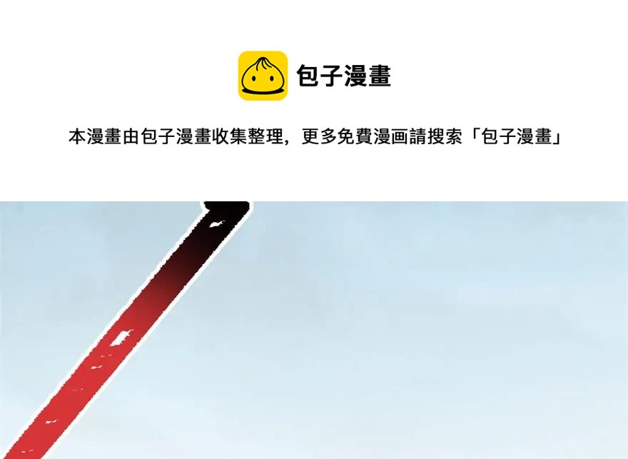 144不同的际遇113