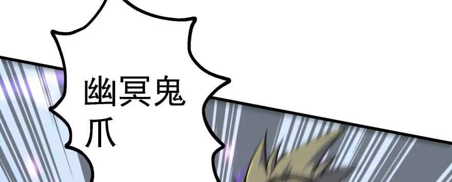 157斗智斗勇61