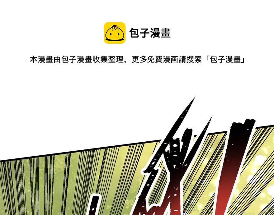 103姓顾还是姓王86