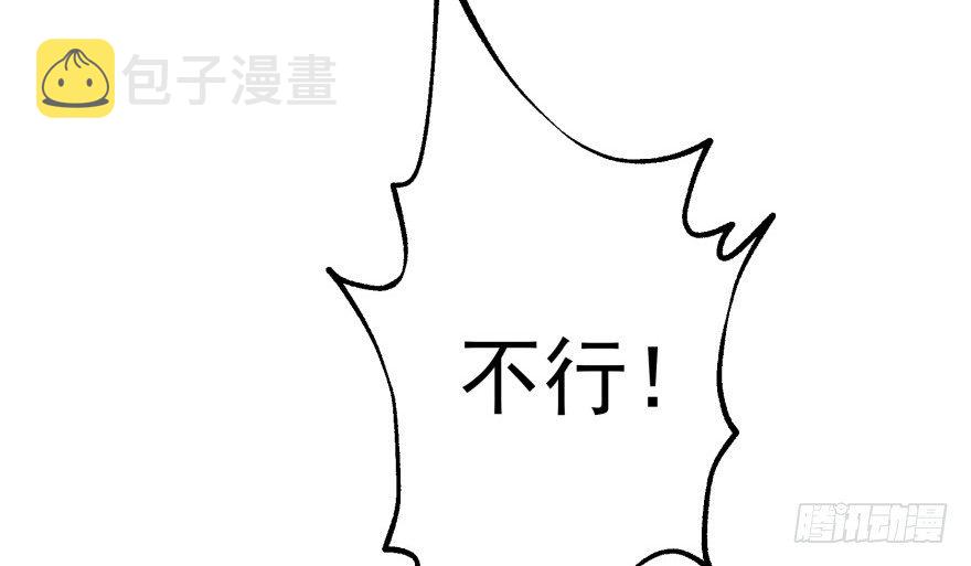 064结亲42