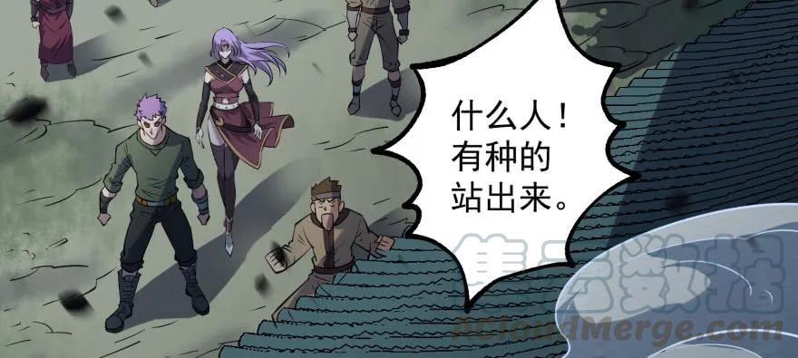 138搬救兵100