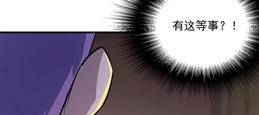 163塔心11
