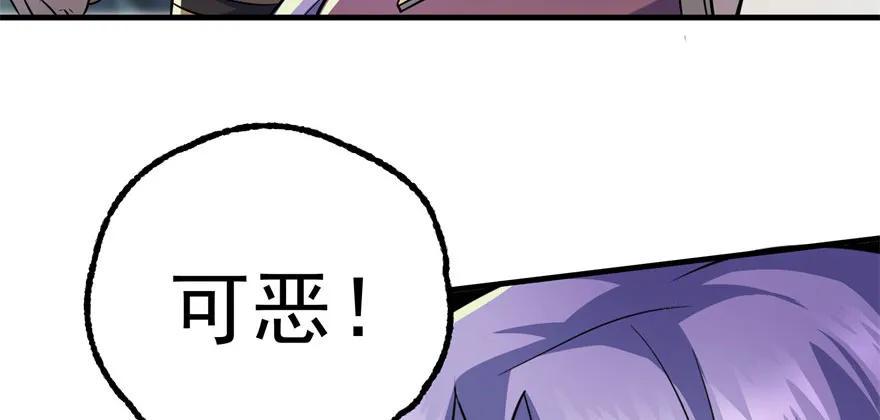 107联手77