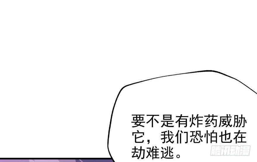 082分道扬镳26