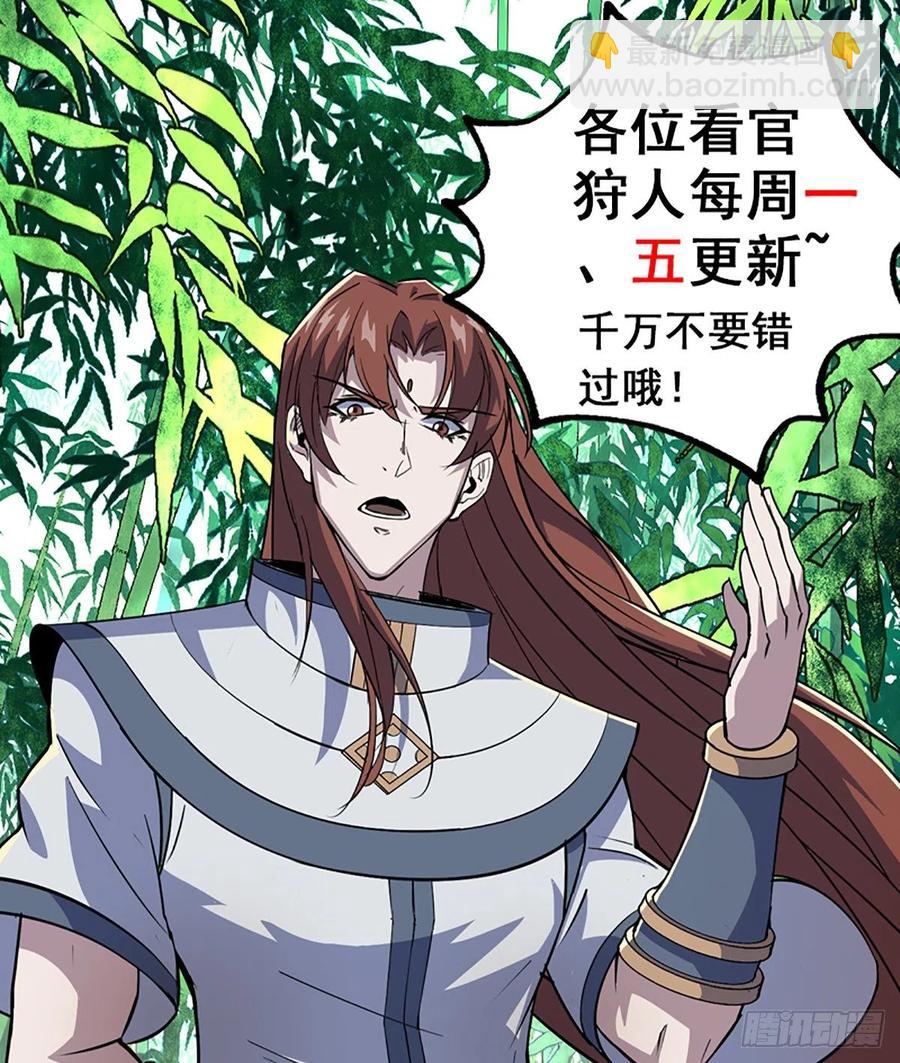 264我家小主31