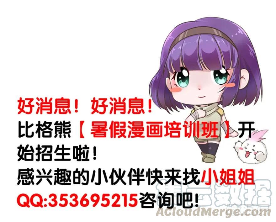 104雷犼兽135