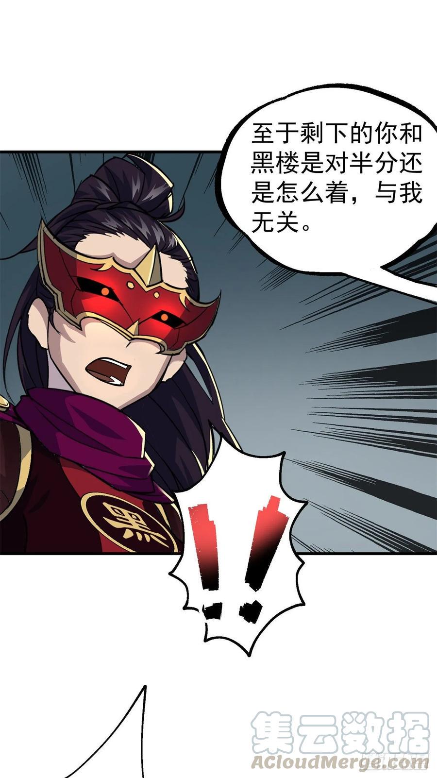 222给不给15