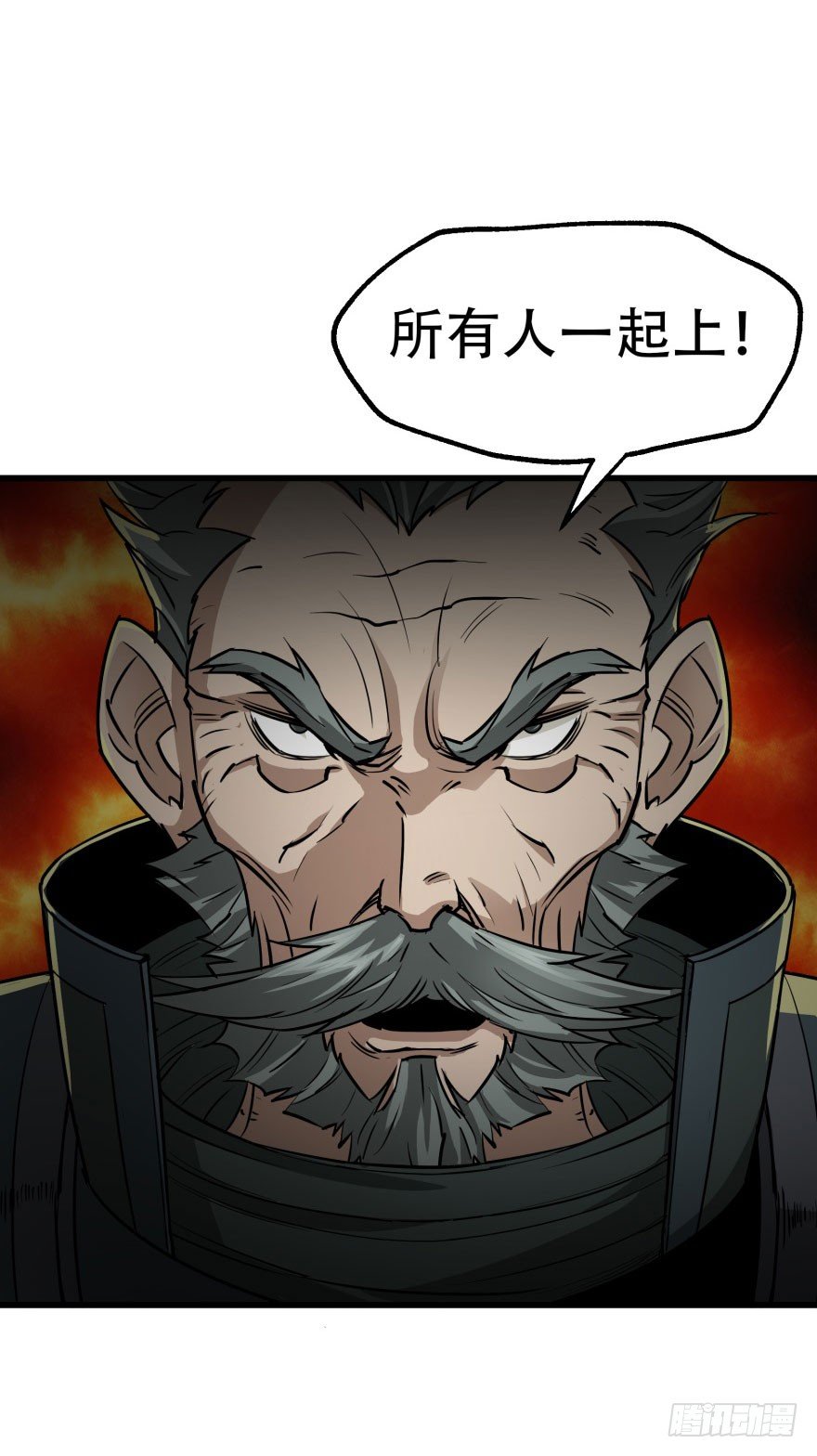 009小雪球VS闪电魔纹貂32