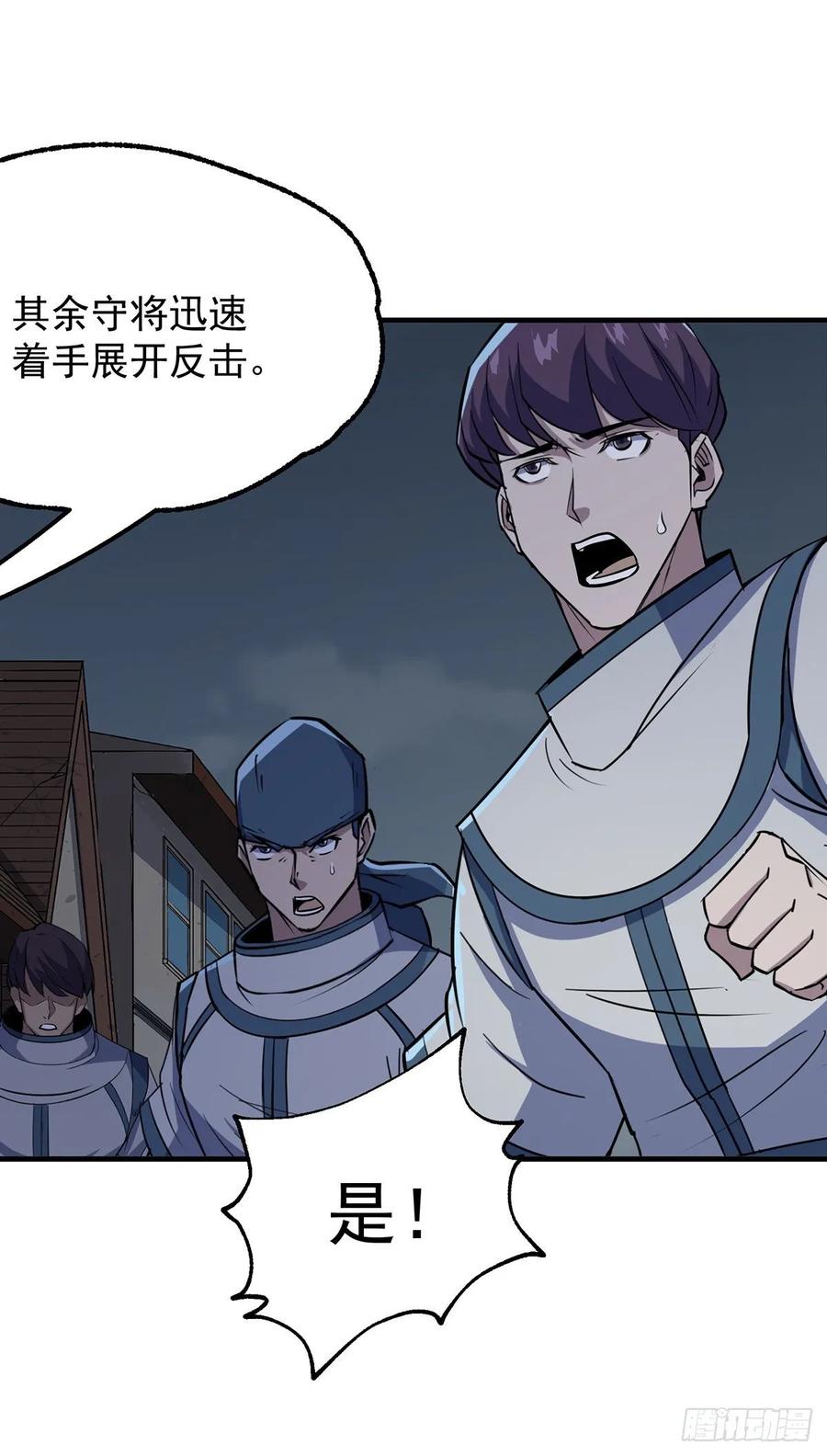 229赎罪14