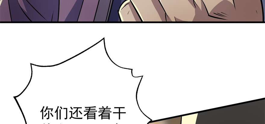 064结亲72
