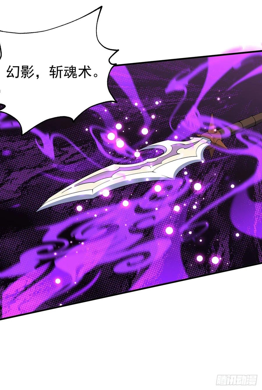 261破阵20