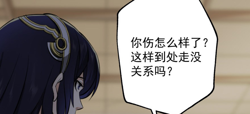 072对策132