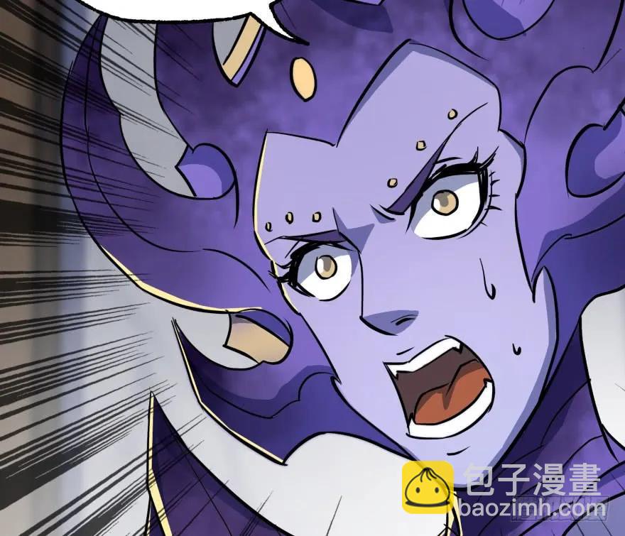 149虎王尊的宝库104