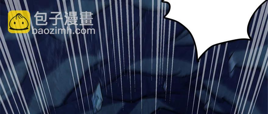 113地宫坍塌23
