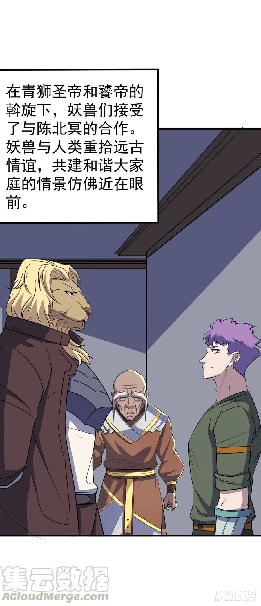 292结束亦是起航26