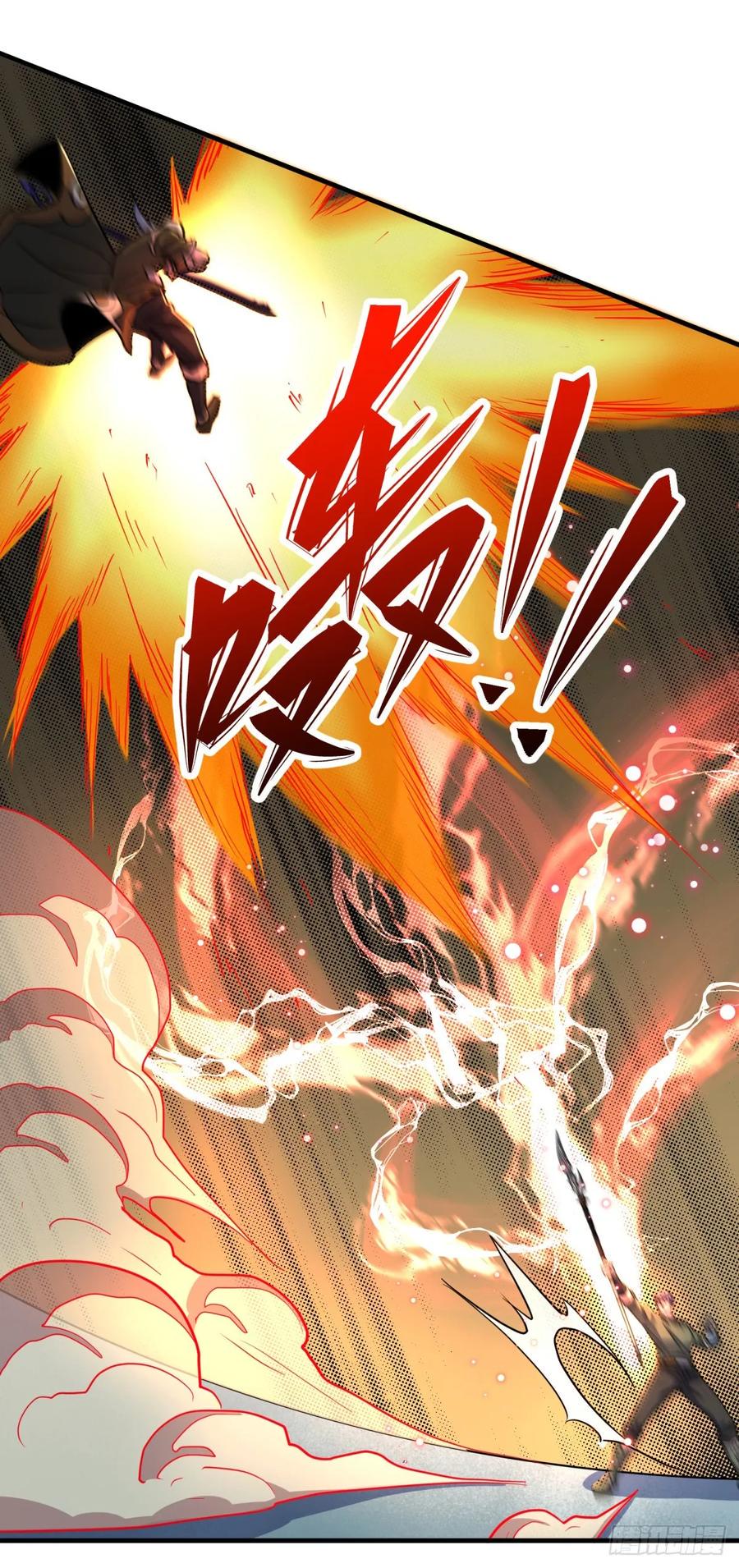 210临阵突破22