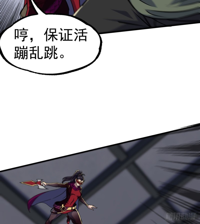 224败逃11