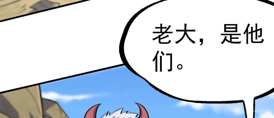 148周旋171