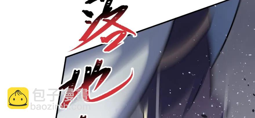 121尊敬老人112