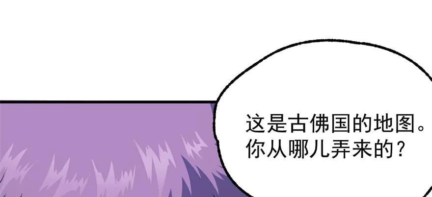 096地图13