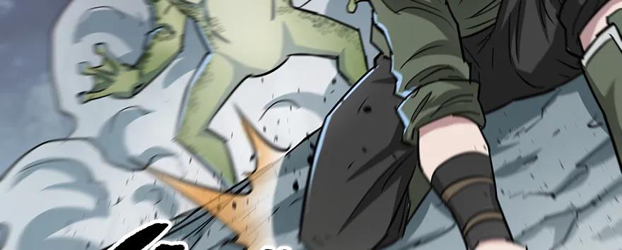 141背叛？82