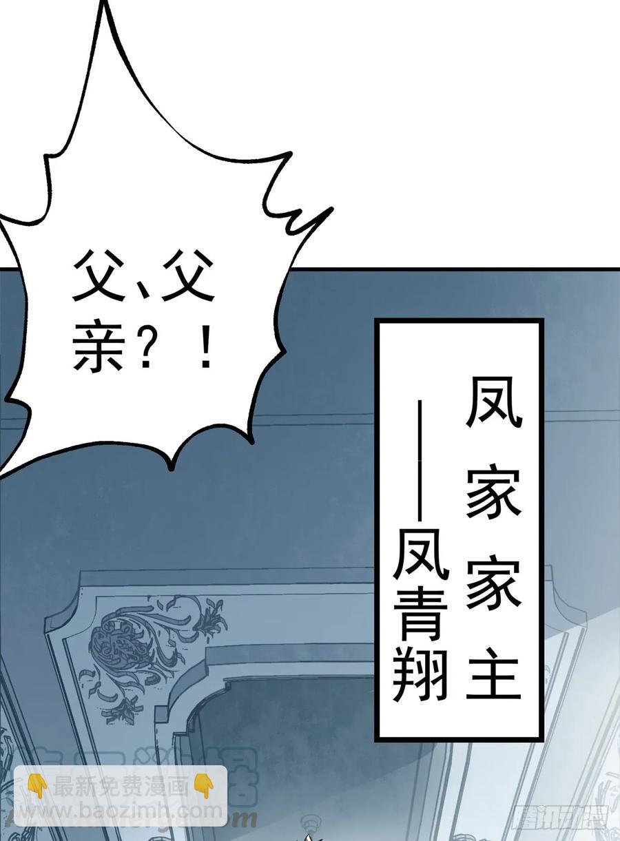 179成亲64