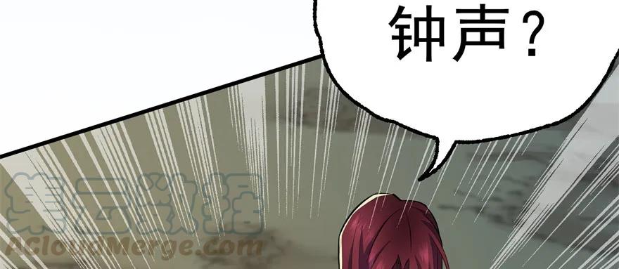 144不同的际遇115