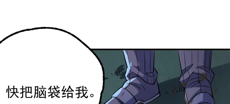 124偷袭不成116