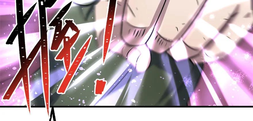 110神通之术211