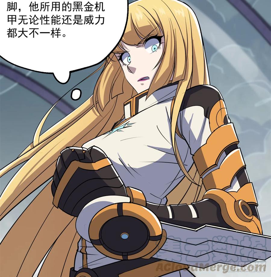 176返航32