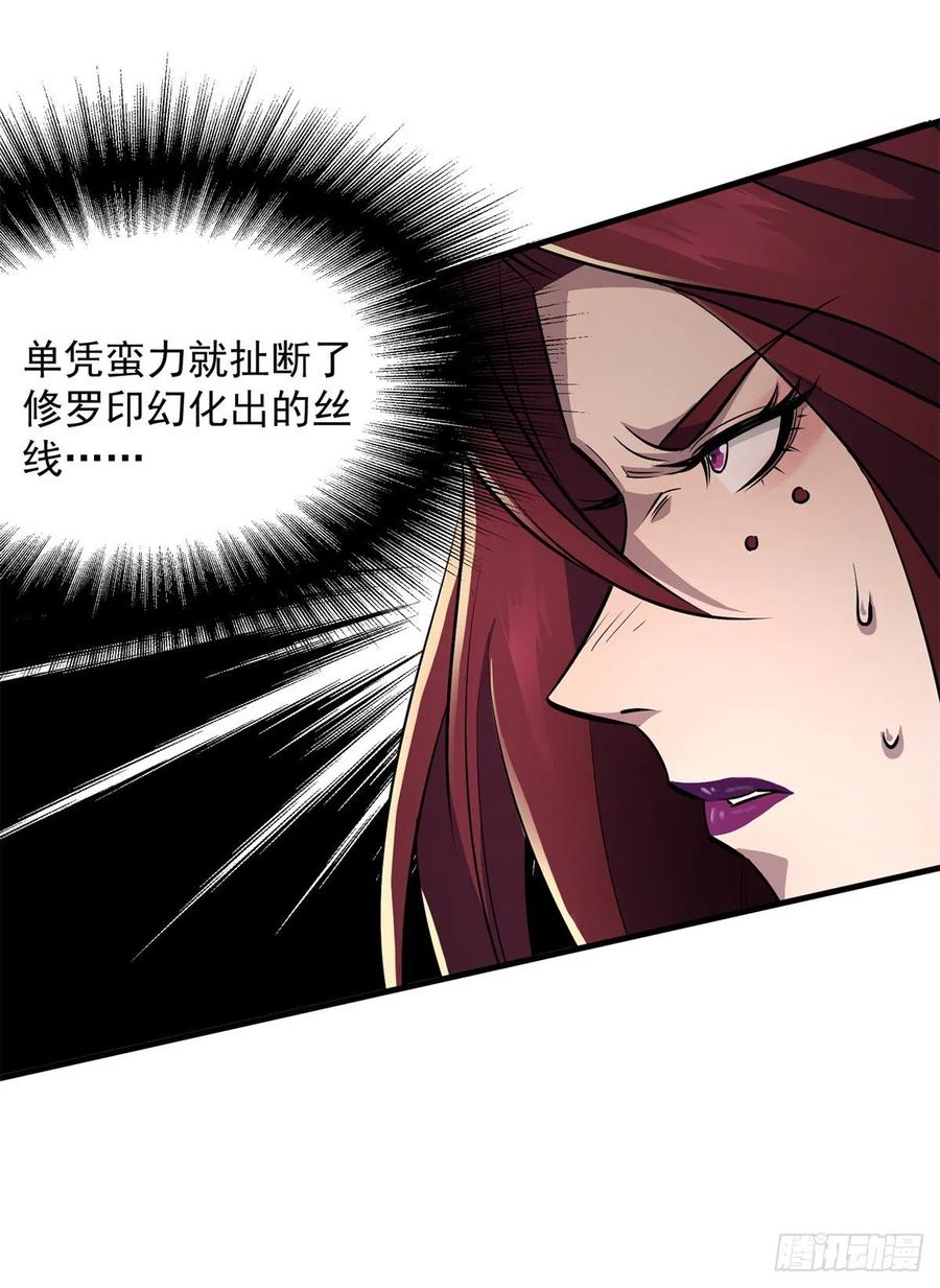 231心痒难耐22