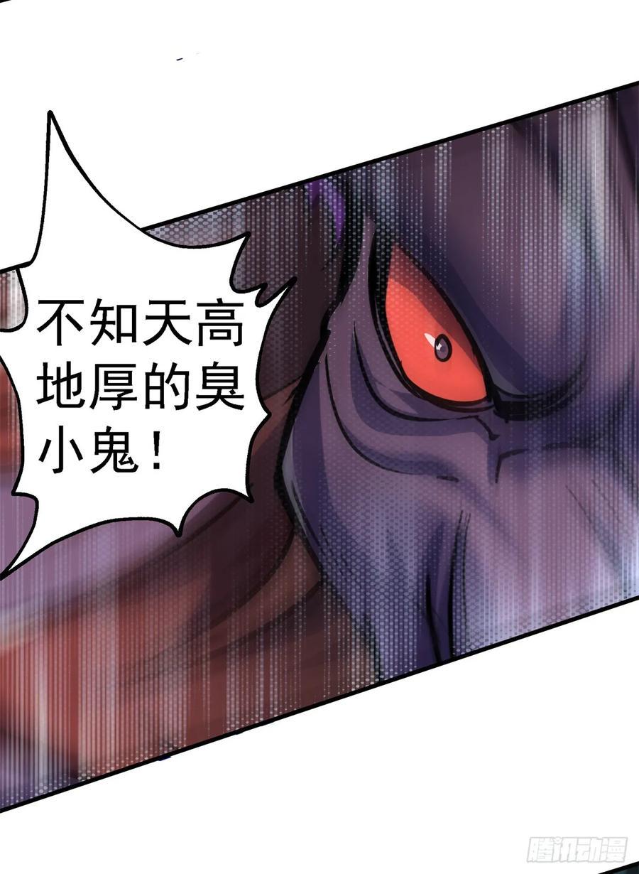 215长路漫漫27