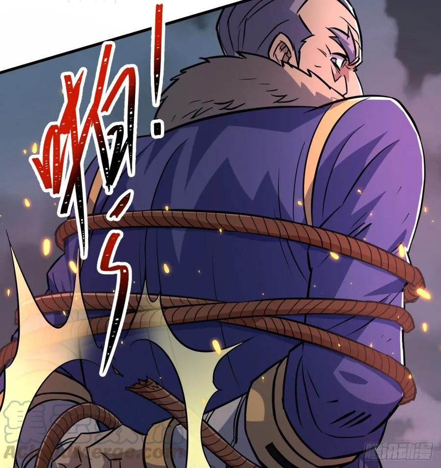 177盟友12