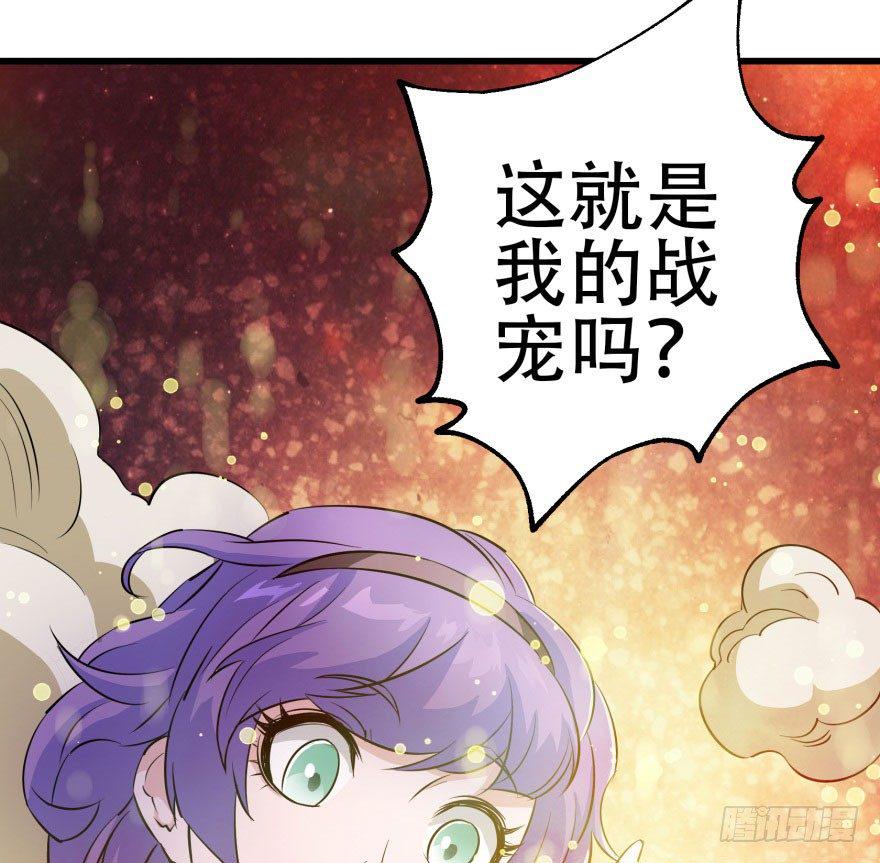 023报信12
