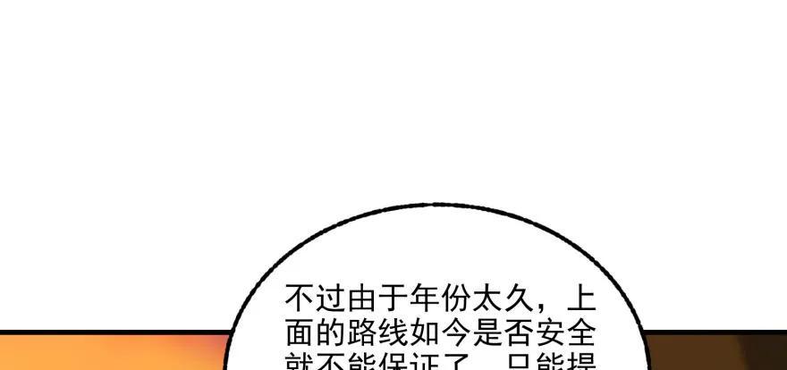 096地图122